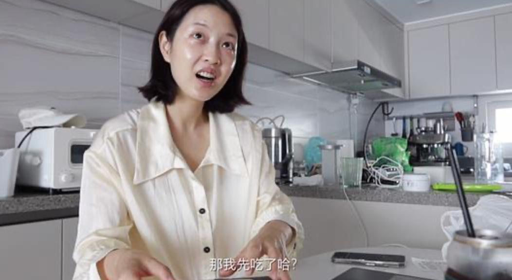 卖三无产品的网红刘虞佳,刘虞佳金秀贤勇气