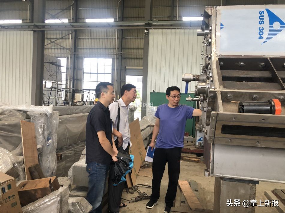 创新创业大赛四川赛区选拔赛,2023绵阳第八届中国创新挑战赛