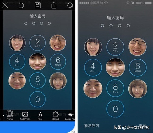 半越狱和完全越狱的区别,越狱和不越狱有啥区别