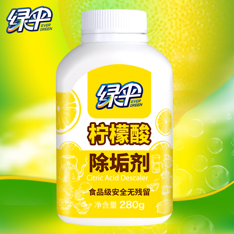 锅具养护小窍门图片高清,锅具日常清洗养护