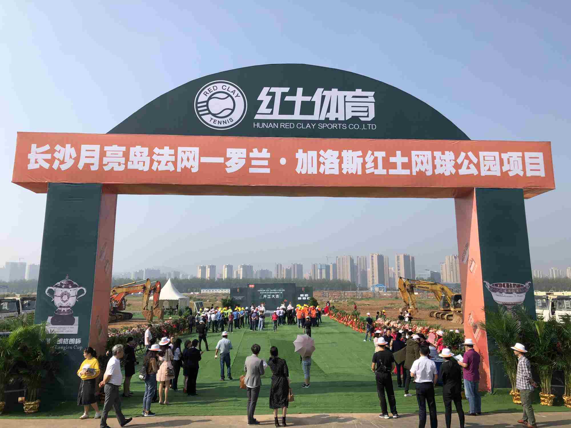 红土之王法网110胜纳达尔,红土之王纳达尔首夺法网冠军