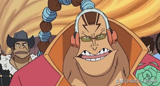 海贼王中阿普是第几集出现的,海贼王阿普最弱超新星