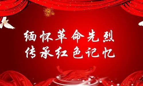 少年兴则国兴少年强则国强意思,少年兴则国兴少年强则国强高清图