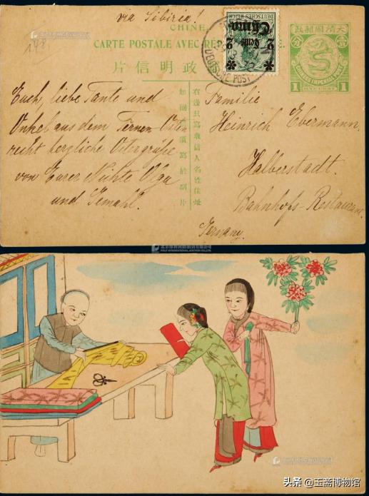 保利邮票拍卖272枚猴票,保利拍卖公司邮票拍卖