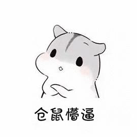 offway,offway走上海时装周