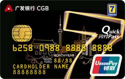 中信白金卡怎么兑换里程,中信兑换航空里程最划算的白金卡