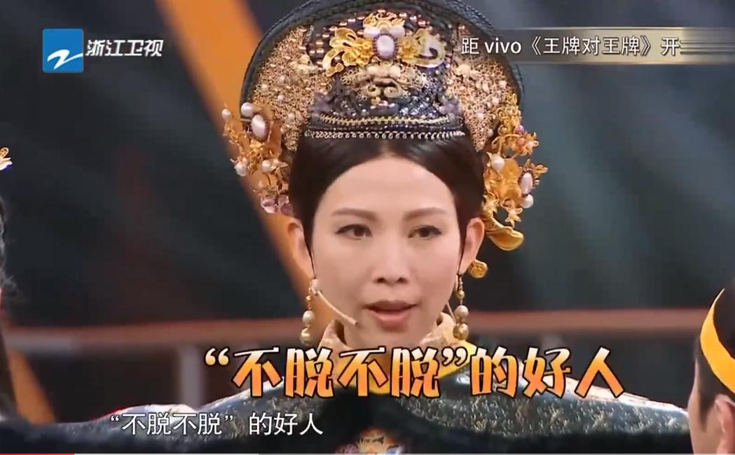 讲普通话标准的香港明星,说普通话最标准的香港明星