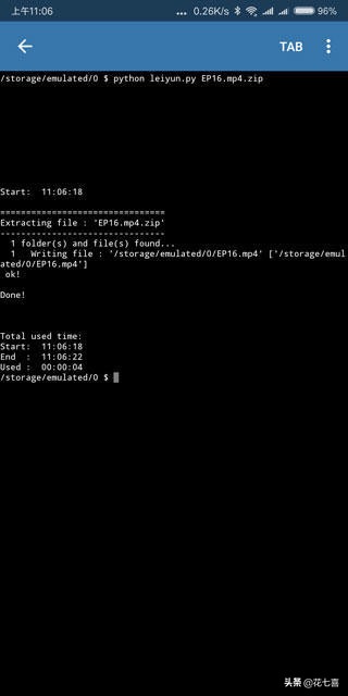 编写代码的手机app,app代码编写
