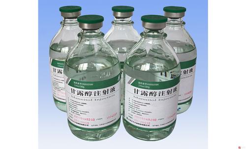 药师，这包药结晶了！还能用吗？