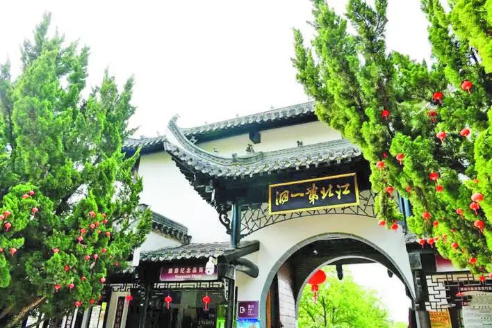 仙人洞风景区,仙人洞龙虎泉