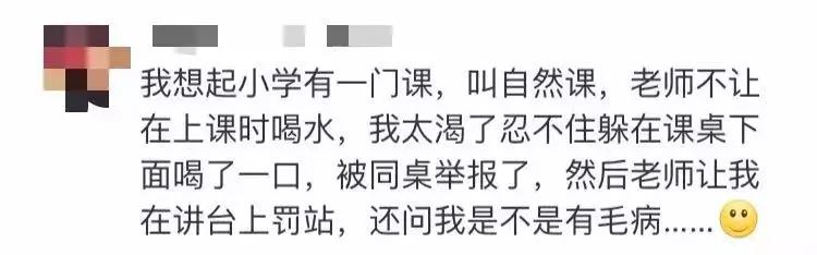 如何养出一个冷漠无情的孩子,怎么养孩子更聪明