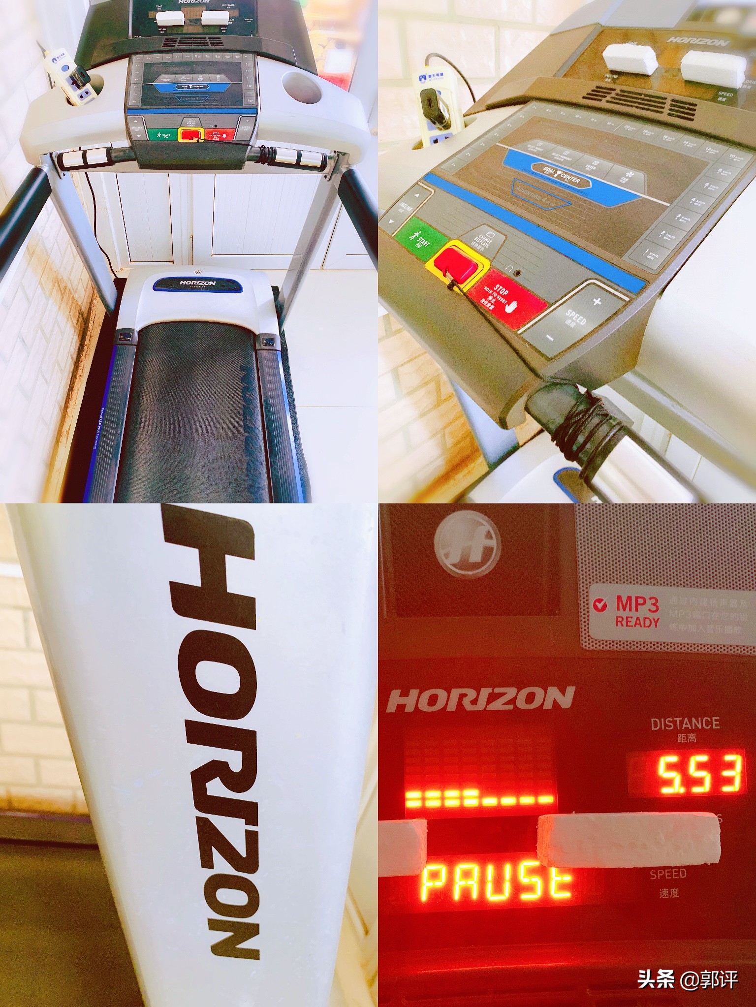 跑步机应该如何选择,选家用跑步机的7个建议