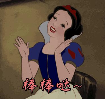 2023镇江公交,镇江新增一条公交线路