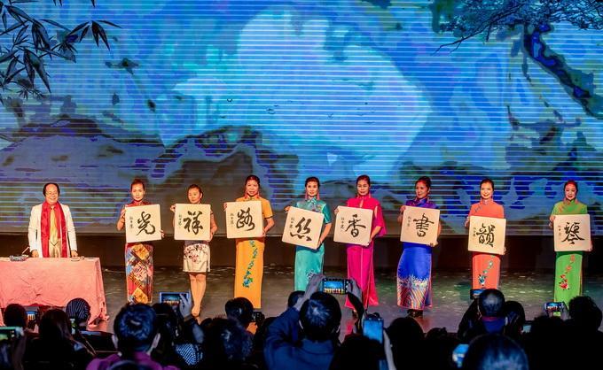 出席中国书画春晚和书画展开幕式,中国书画春晚新春特别节目