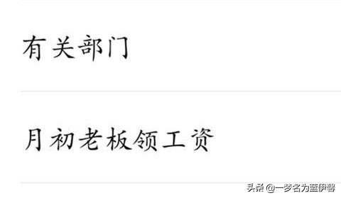 沙雕群名称,8人沙雕群名称