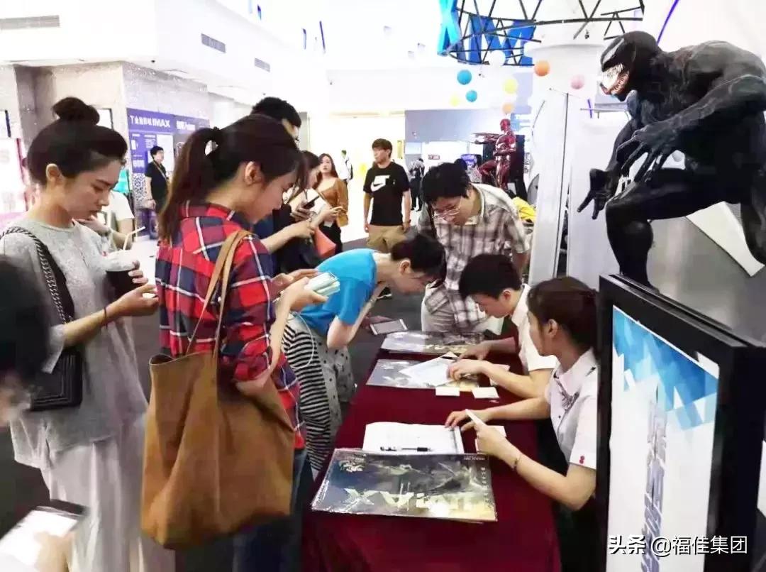 大连新天地|金逸影城·第一次！被打脸打得这么开心