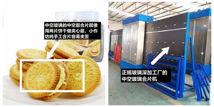 家庭装修落地窗的优缺点,家装落地窗怕不安全怎么办