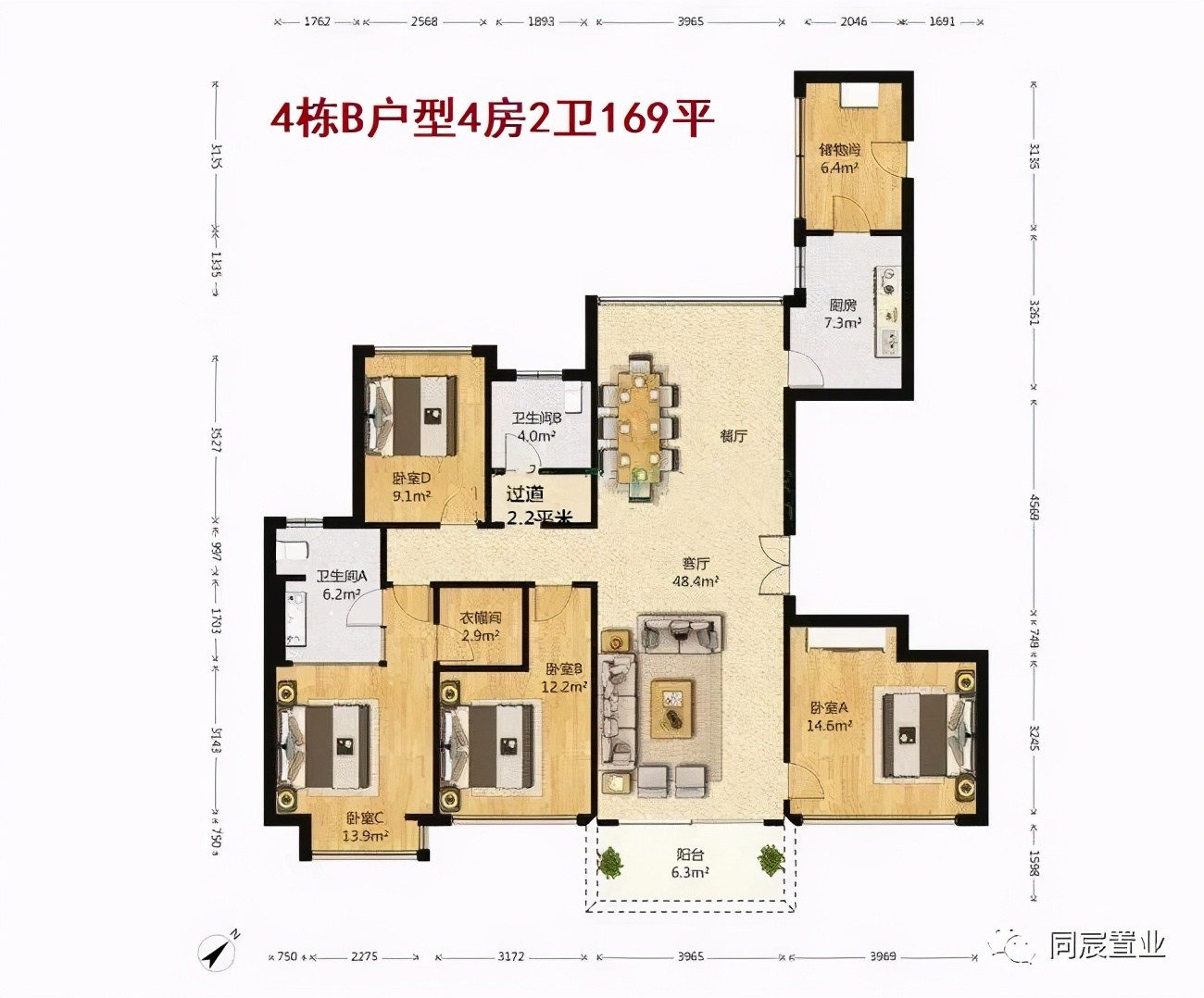半岛城邦三期9平有价值吗,深圳湾半岛城邦3期海景