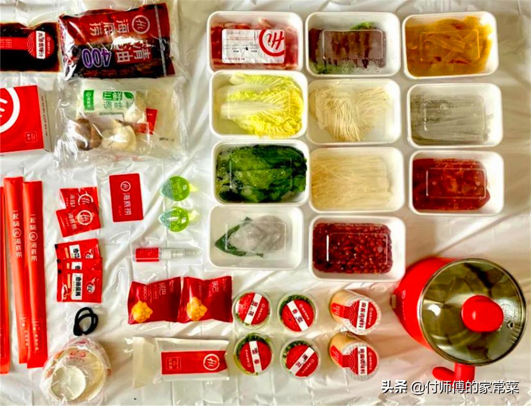 马云请援鄂医务人员吃饭,马云请援鄂护士吃火锅视频全集