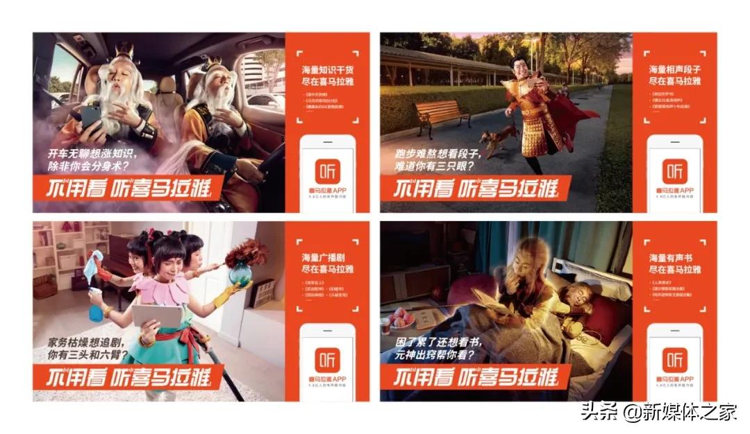 如何制作热销产品海报,怎么做卖货的海报