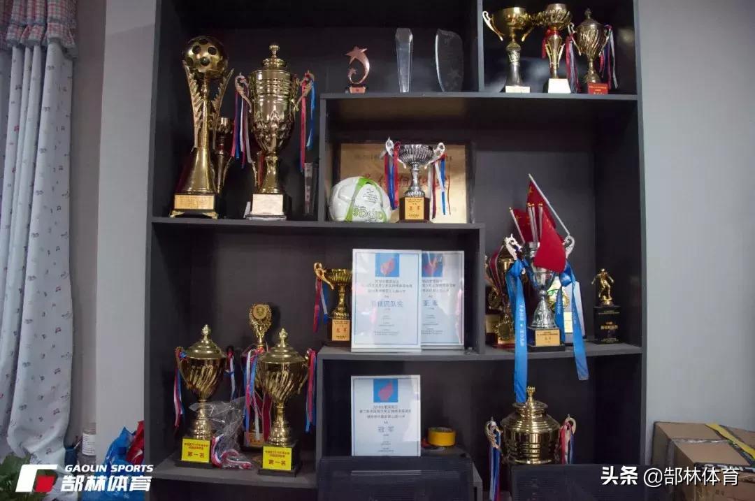 郜林留洋,郜林国奥集训