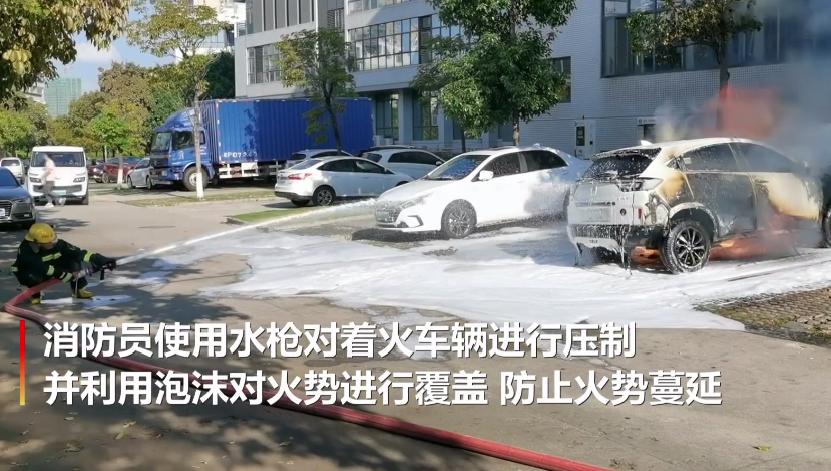 最近电动汽车充电引起火灾事故,电动汽车充电着火事件