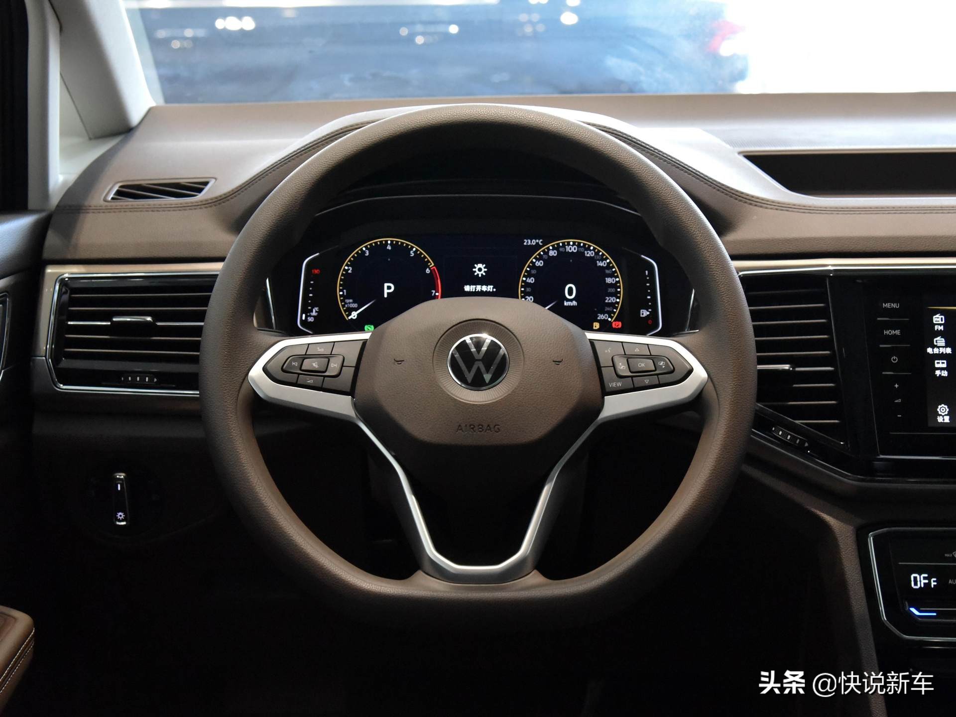 7座mpv家用车型推荐大众威然,空间大性价比高的7座车mpv