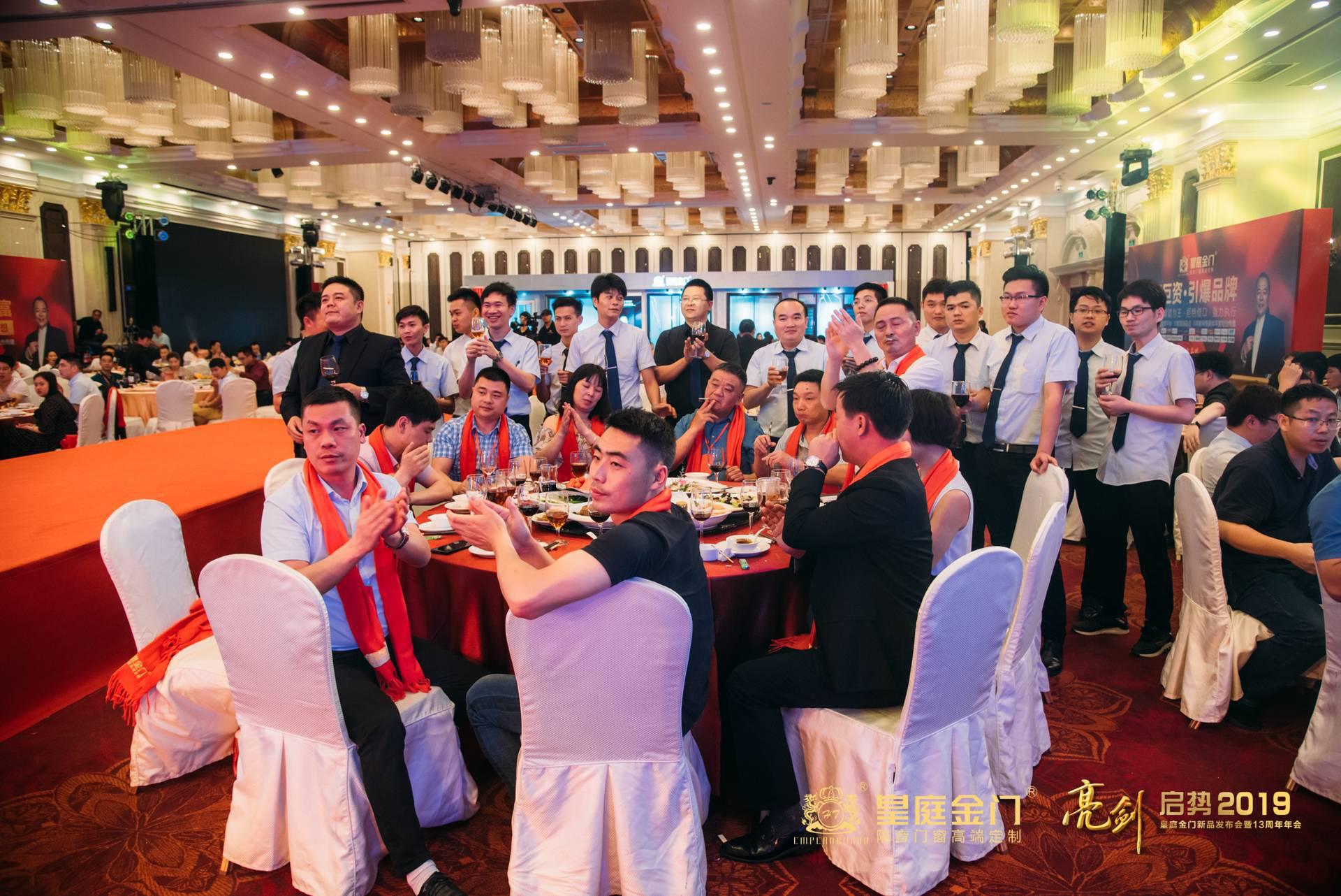 皇庭金门官网,皇庭金门质量怎么样