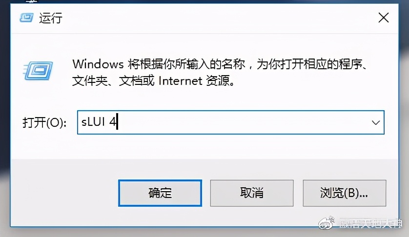 windows10教育版许可证即将过期,windows10提示许可证即将过期