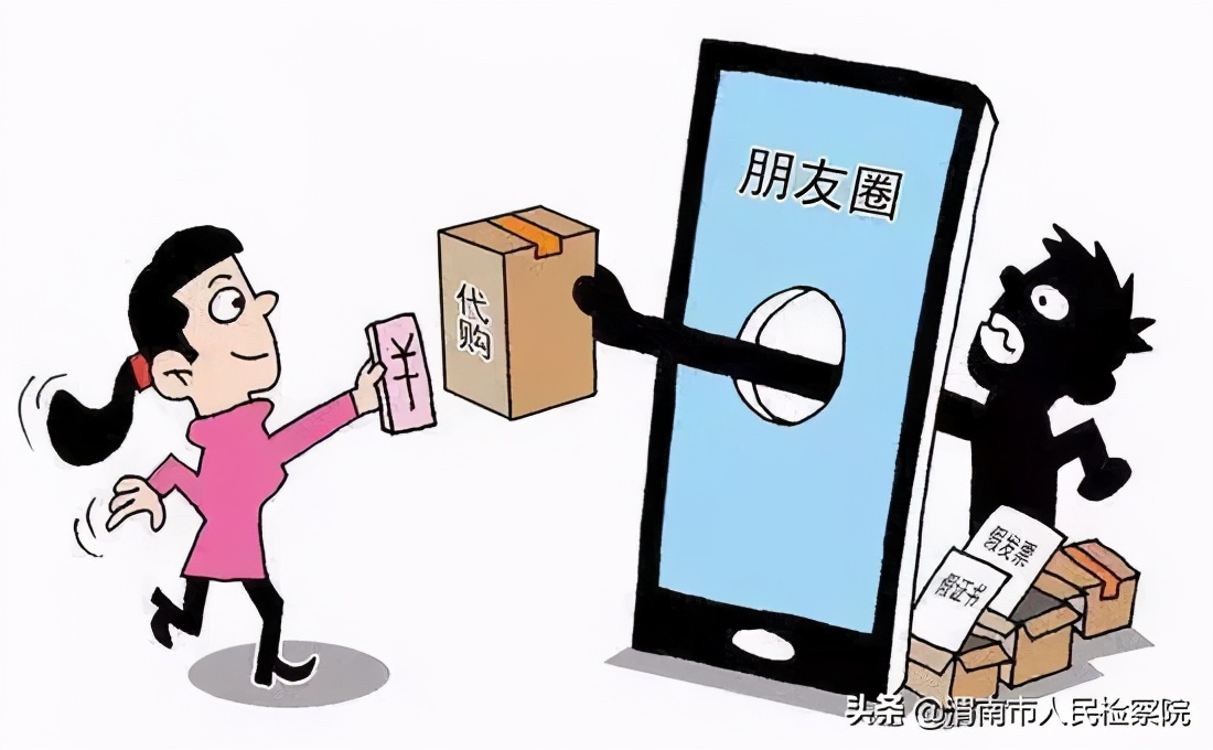 朋友圈卖的海蓝之谜可以用吗,朋友圈卖海蓝之谜