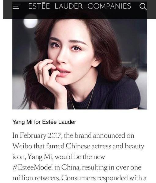 韩国ido同款照片,ido代言人杨幂