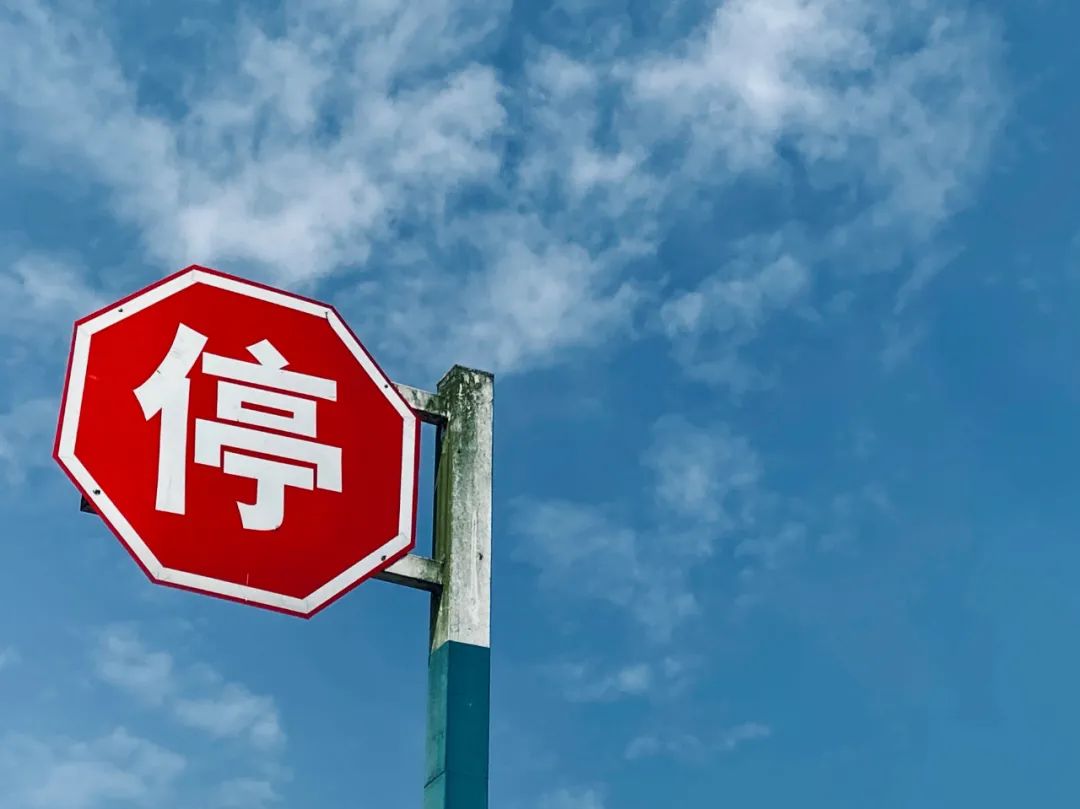 没有人能笑着离开,没有人能笑着离开系列