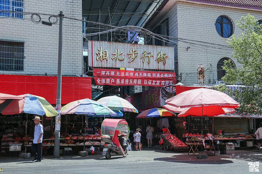 湖南沅江美食推荐,沅江有什么特色美食