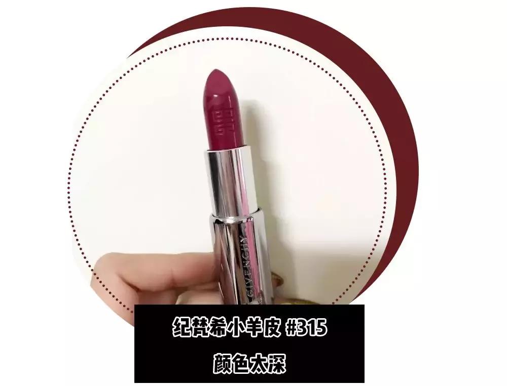 那些年流行的变色口红,那些年火的口红品牌有哪些