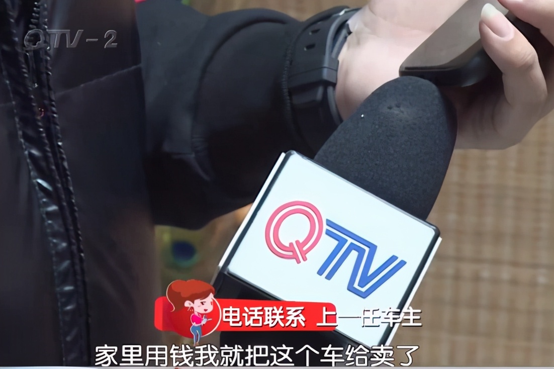 二手车被多次过户,二手车有改装违法记录有影响吗