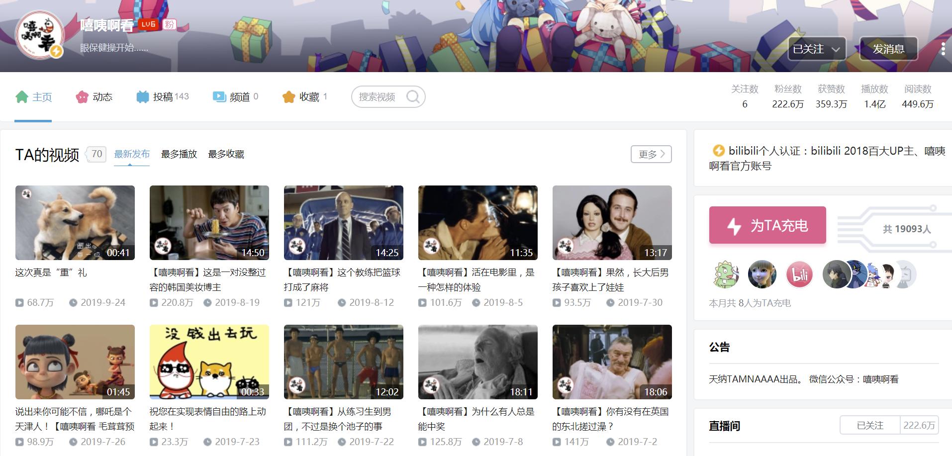 在家不无聊系列,在家不会无聊的视频