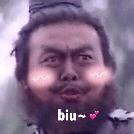 花了10800块去黑眼圈没效果,网上治疗黑眼圈靠谱么