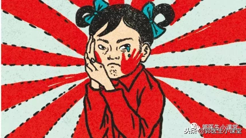 剖析酸碱体质论之伪命题,人体酸碱体质如何判定