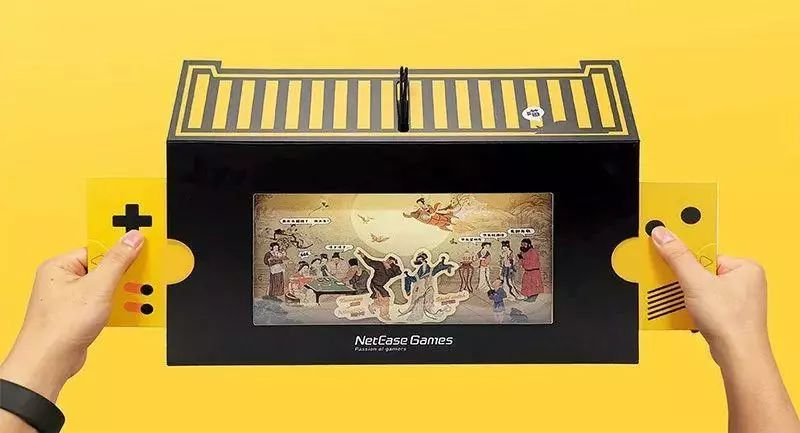 最美盒子设计,最美月饼盒