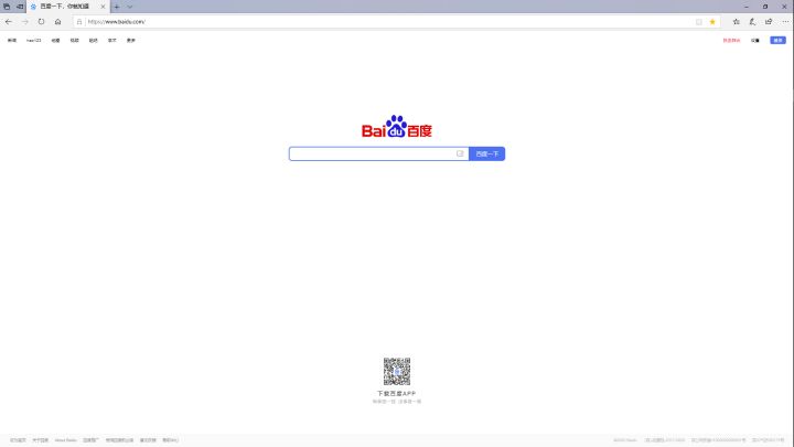 干净整洁的浏览器,哪个手机浏览器干净整洁无广告