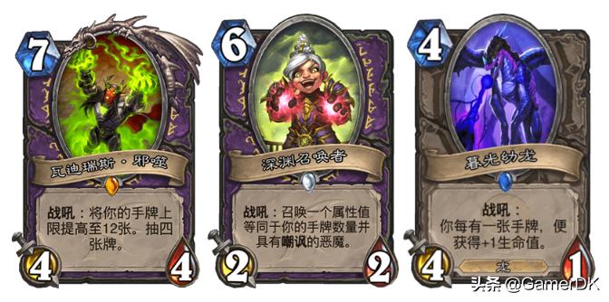 炉石传说新赛季爆料,炉石传说更新公告最新时间