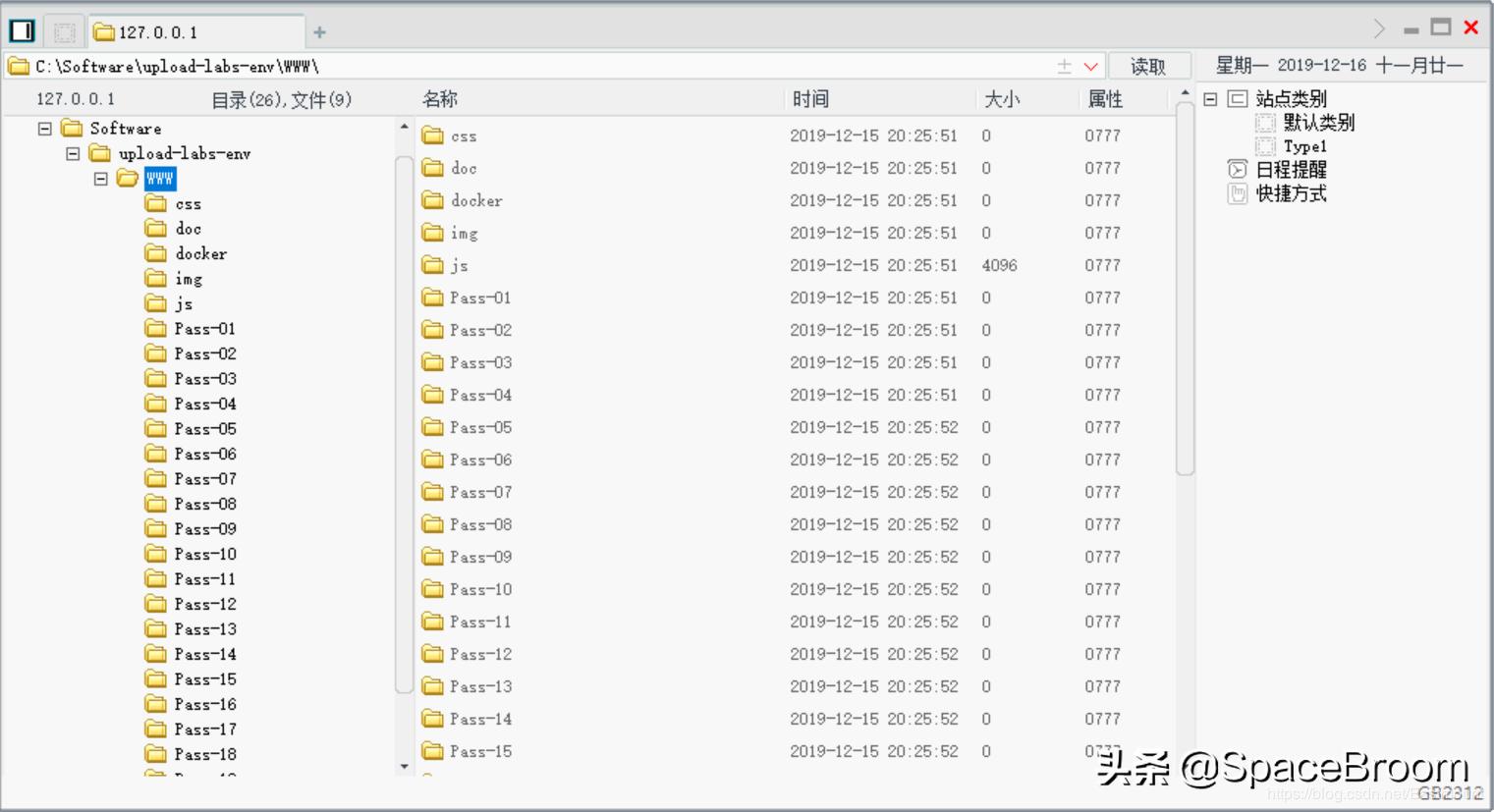 三十一，文件上传漏洞之Upload-labs靶场及CTF题目01-10（四）
