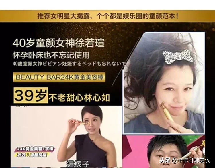 日本明星护肤品,日本药妆护肤品推荐2023