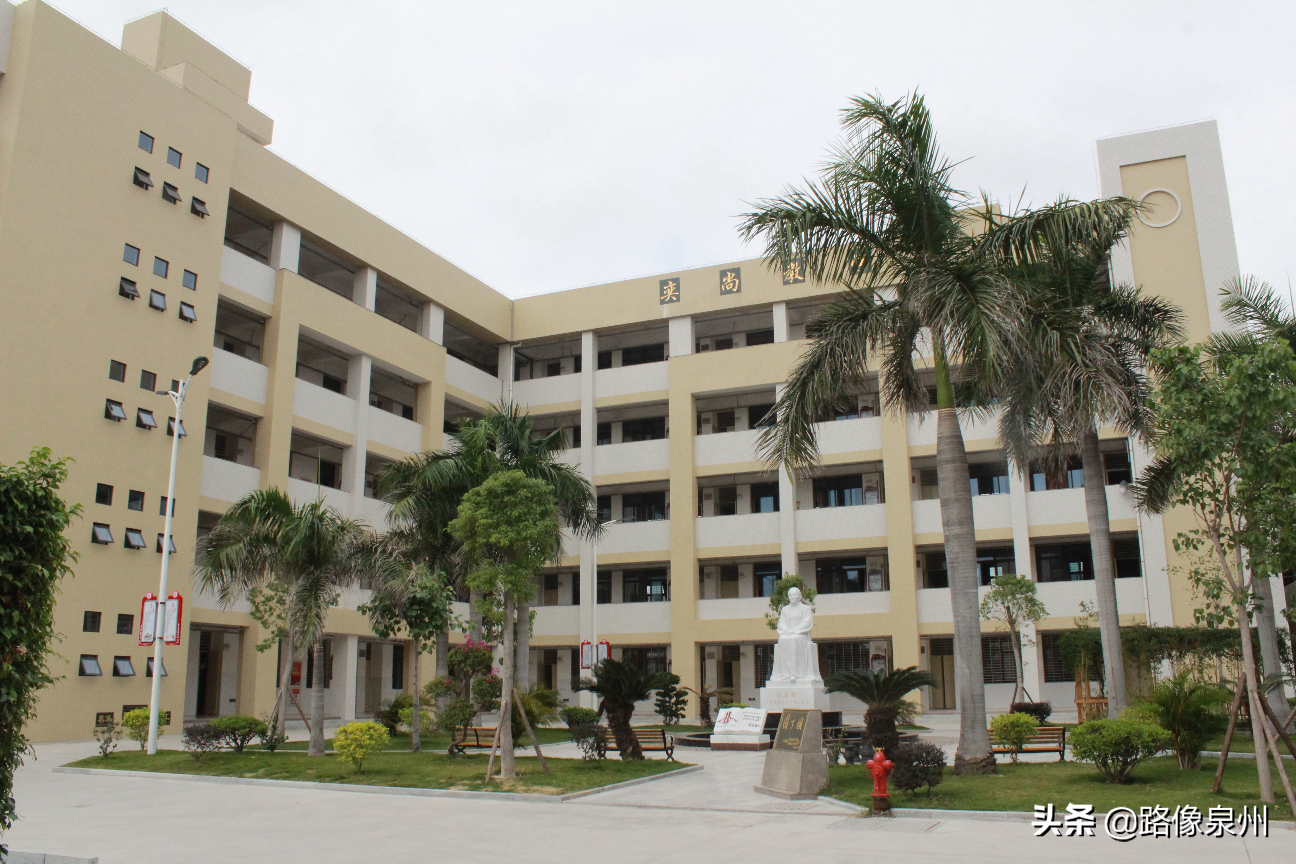 南侨中学和金井毓英中学哪个好,毓英和南侨中学哪个好