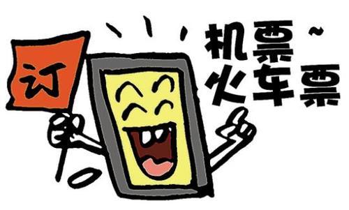 常见十类电信诈骗的种类和手段,十大常见的电信诈骗