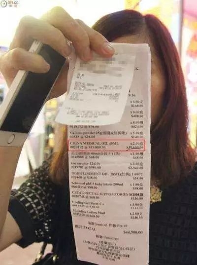 佛山市民注意事项,来往港澳有什么东西不能带