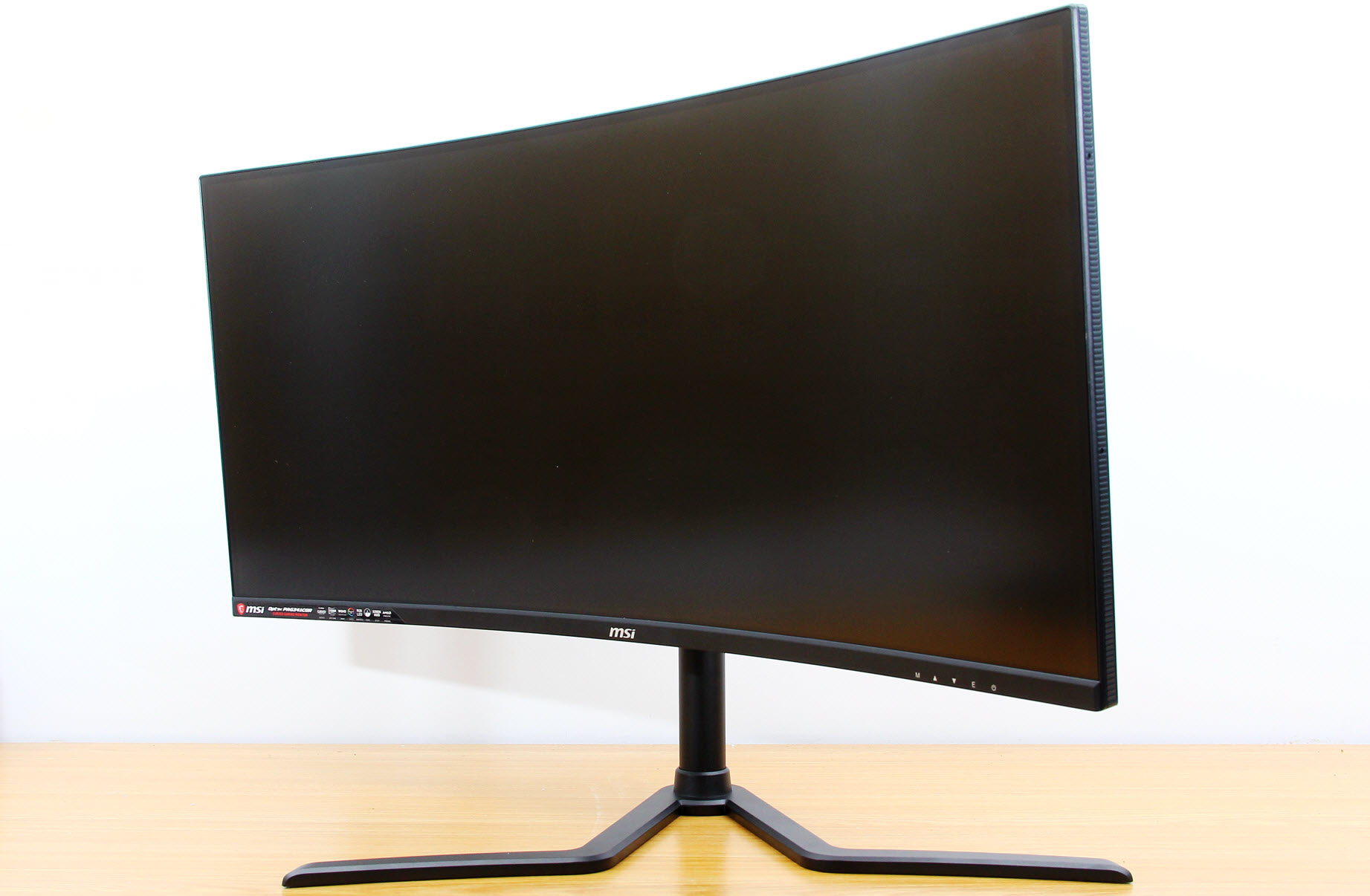 微星显示器32寸量子点屏,背光技术