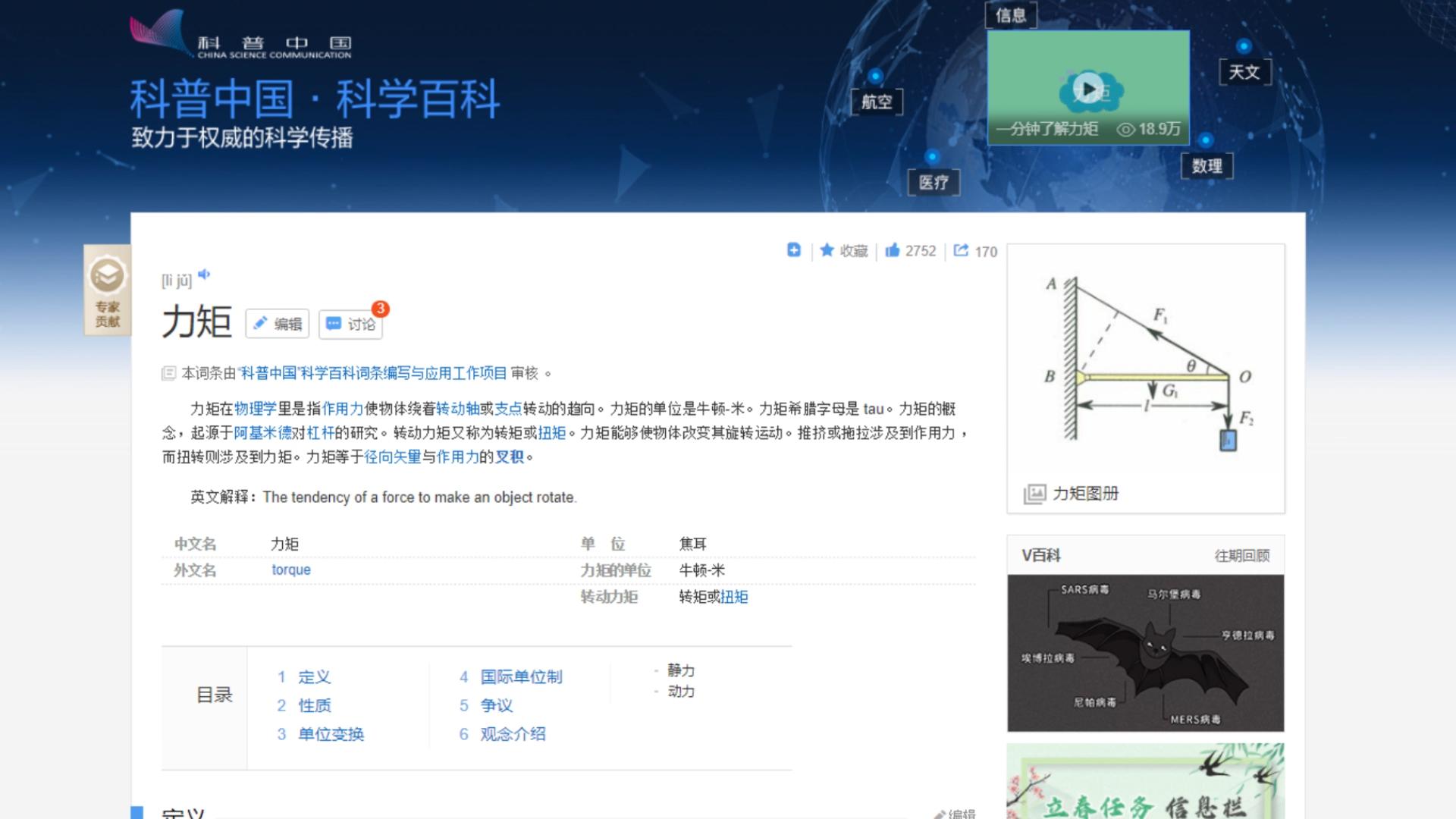 钓鲫鱼光威哪个系列的钓竿好,光威鲫鱼竿怎么选择