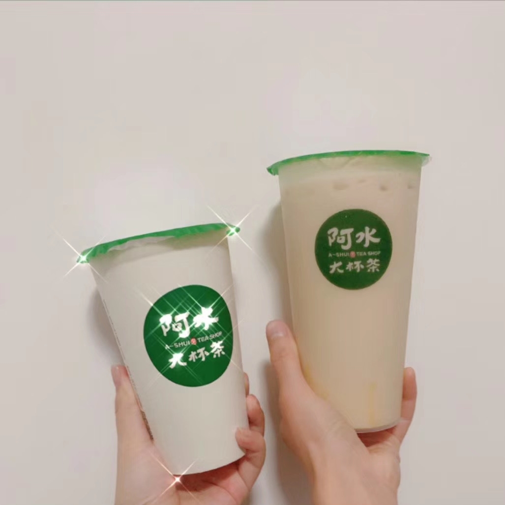 最好喝的几种奶茶,哪个牌子的奶茶最好喝