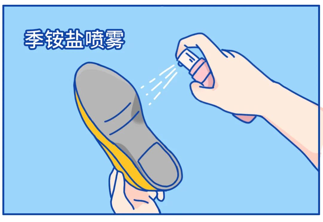 每天都打扫得干干净净的,天天扫地的好处和坏处